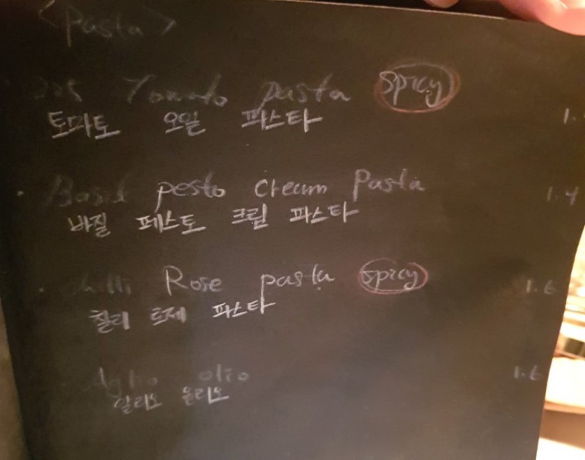 225토마토스트릿 이미지