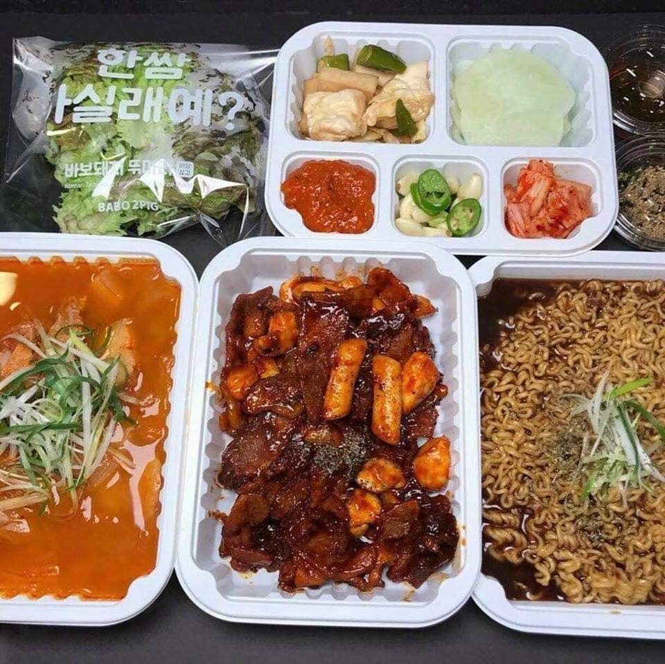 바보돼지두마리 이미지