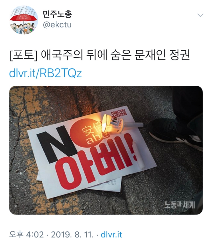 단아 이미지