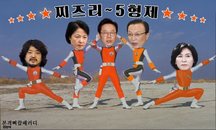 우리광고 이미지