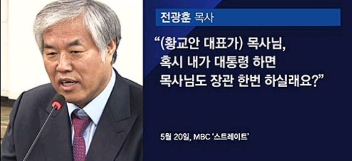 특이점이 다한 당제데모 | 인스티즈