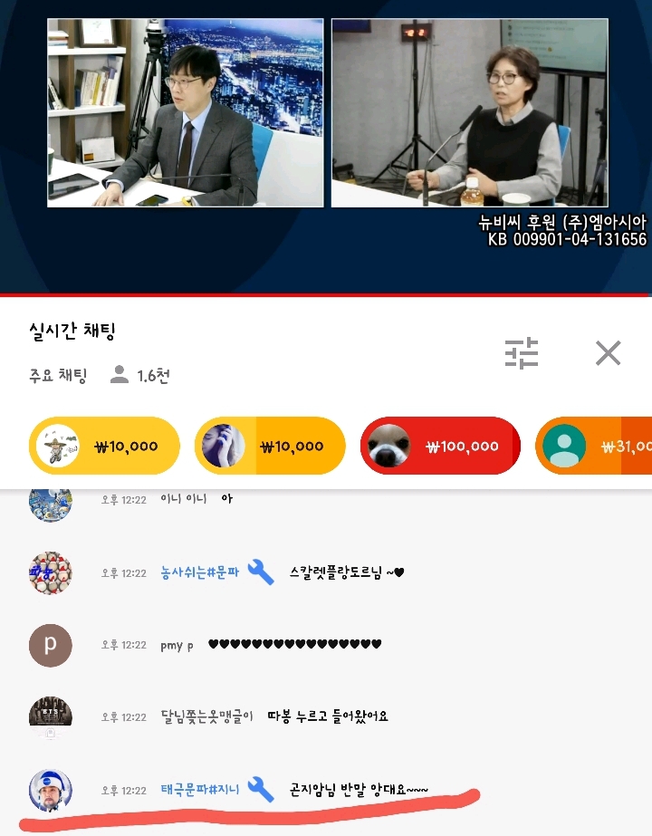 박달슈퍼 이미지