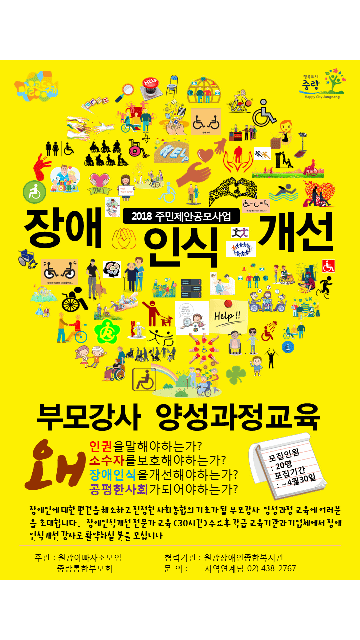 카페 프로필 이미지
