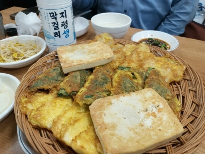 이모네전집 이미지