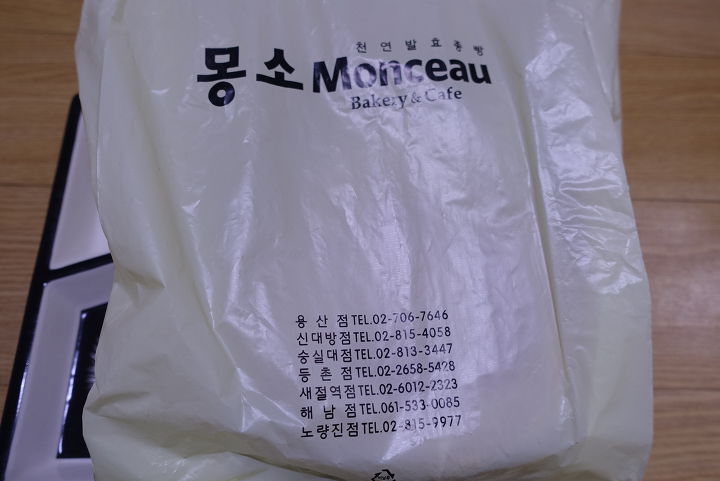 몽소 이미지