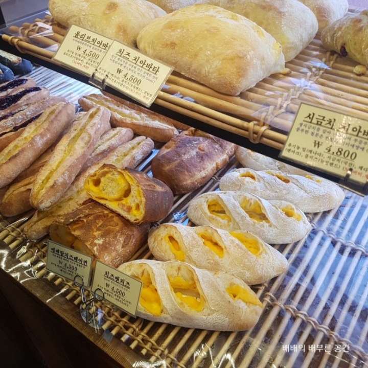 준베이커리 이미지