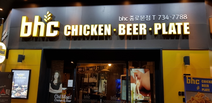 합정당구클럽 이미지