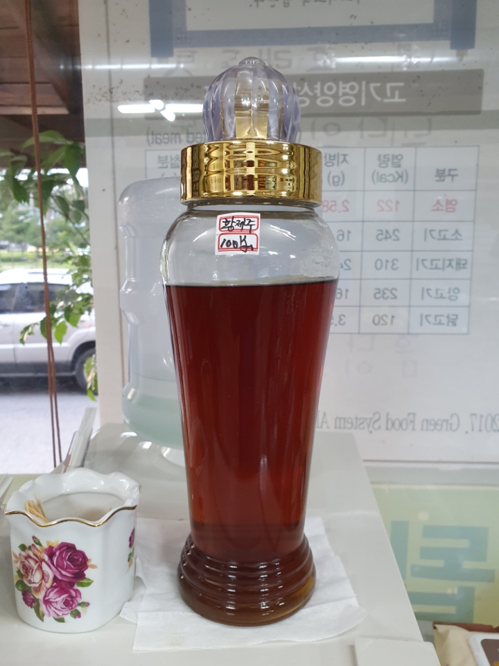 고을식당 이미지