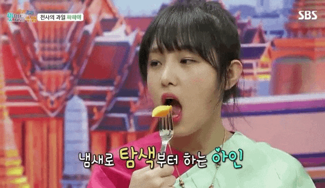 달콤언니 이미지