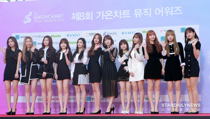 가온 이미지