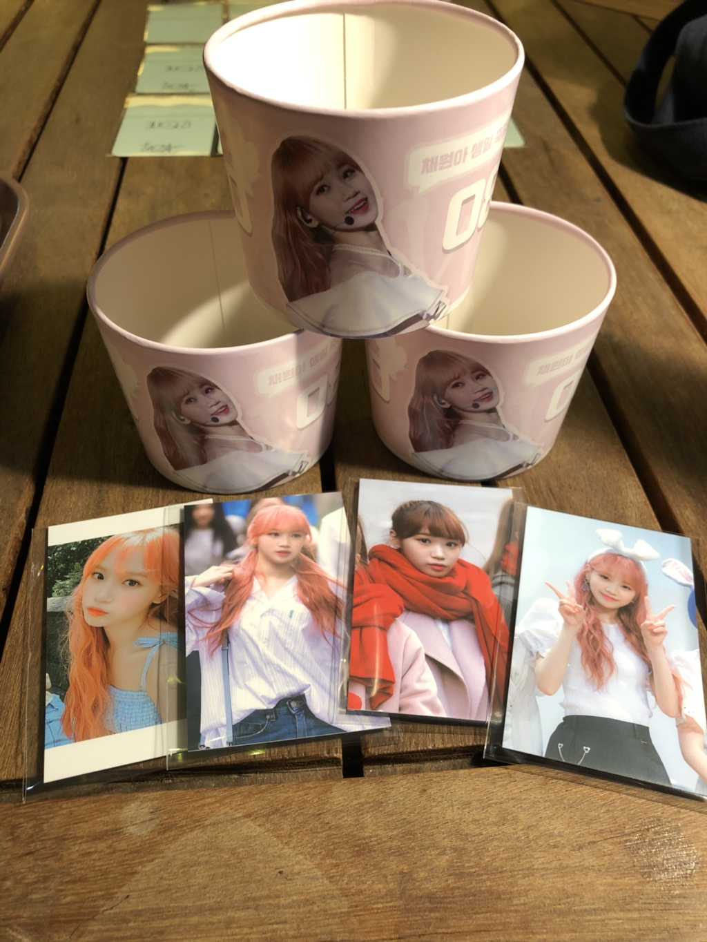 ㅇㄷㄱㄷ 이미지