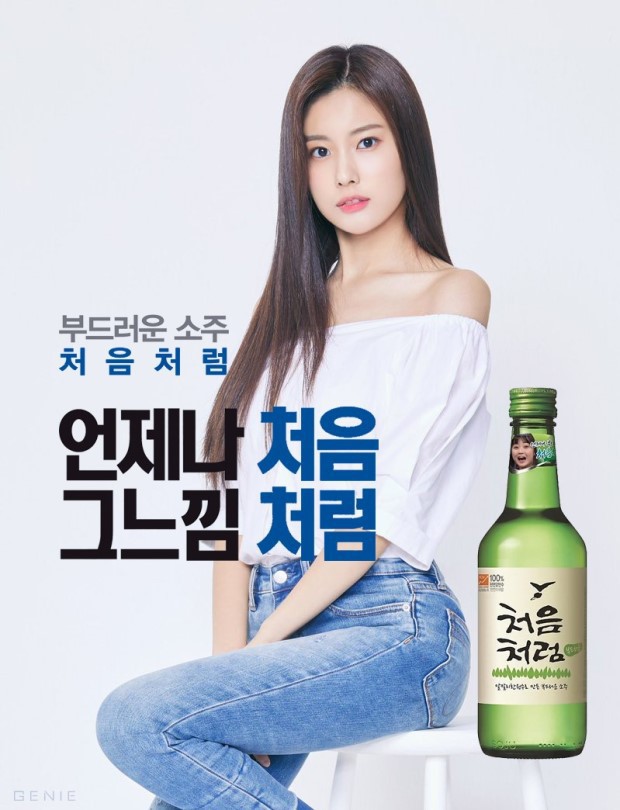 광고 이미지