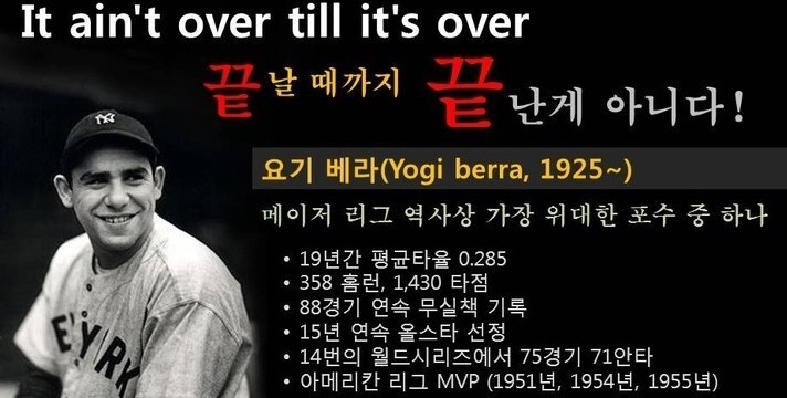 요샌 이미지