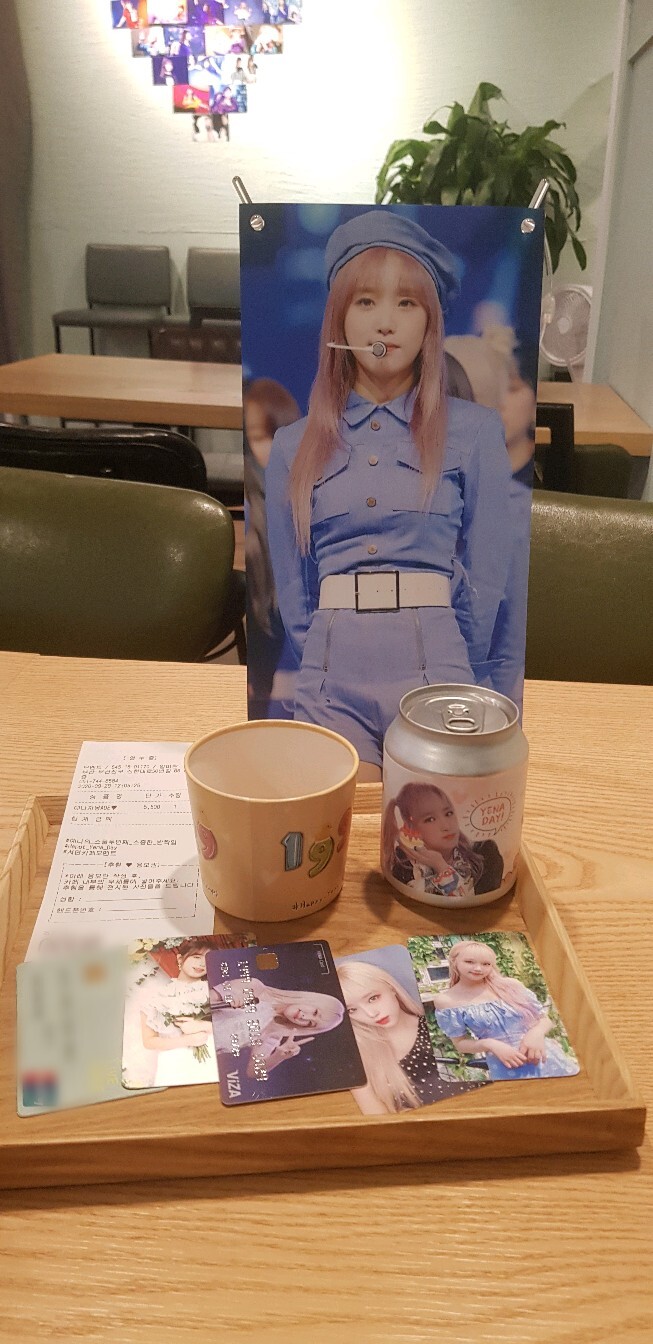 예나카페 이미지