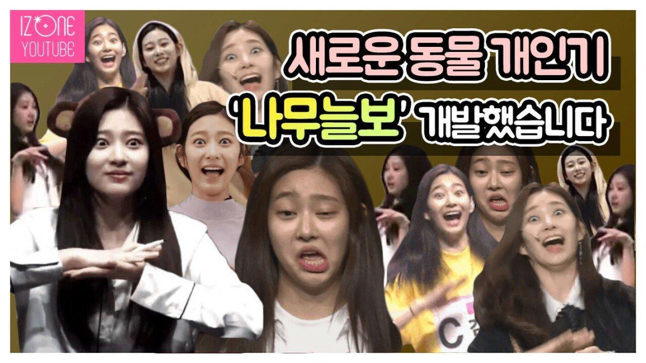민튜브 이미지