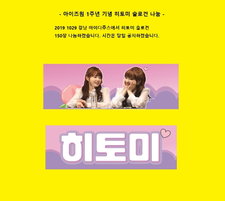 마이디주스 이미지