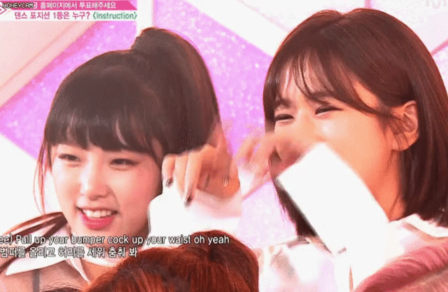 우정오리 이미지
