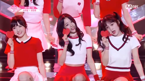 위시 이미지