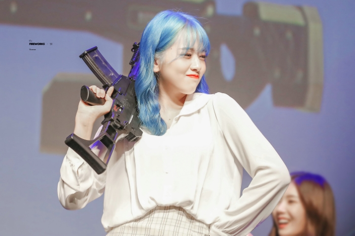 유진사 이미지