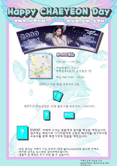 마이디주스 이미지