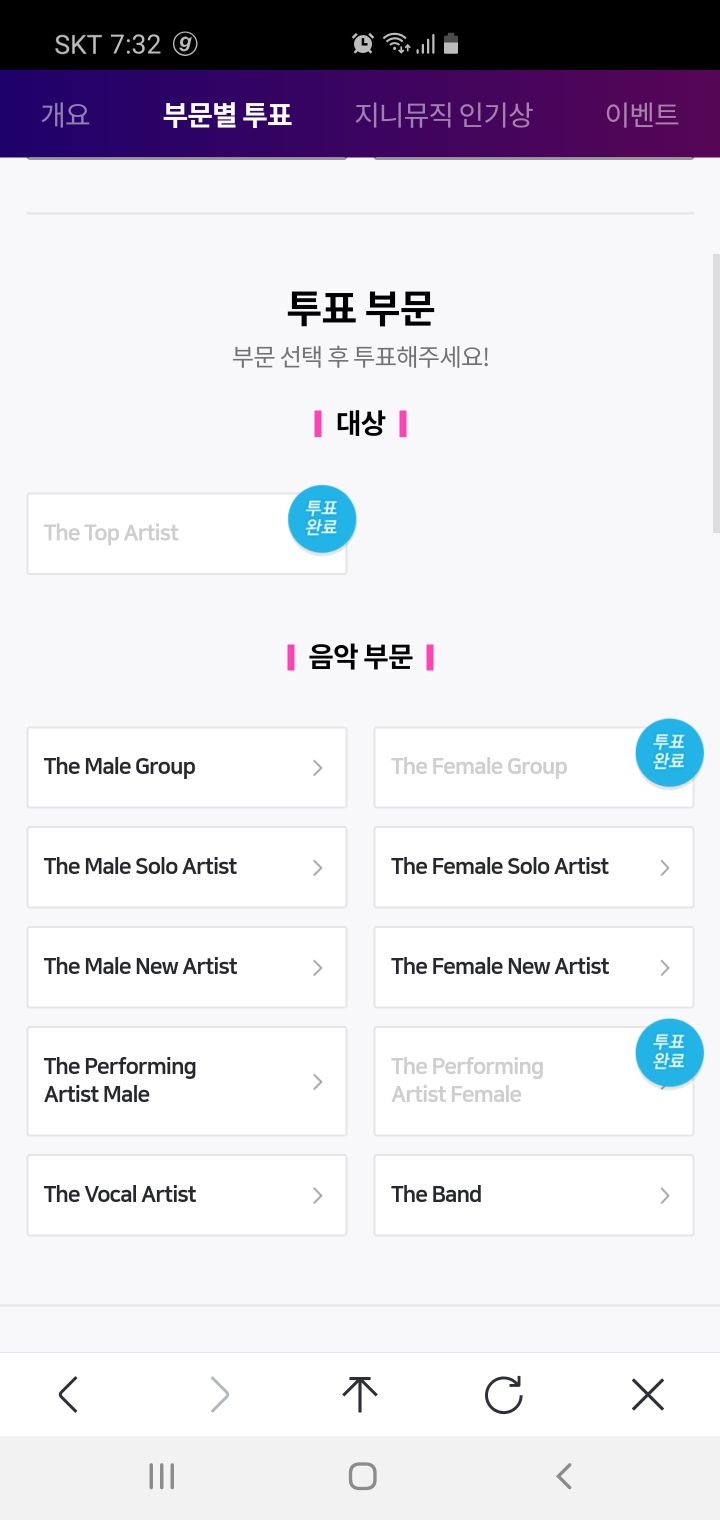 부에노 이미지