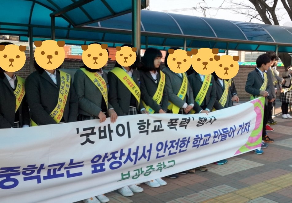 혜원 이미지