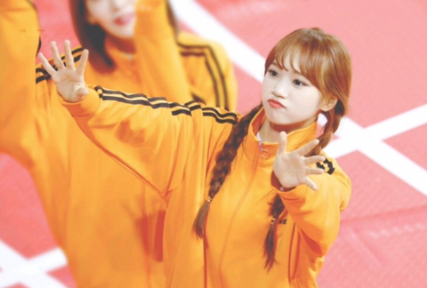 안아죠 이미지