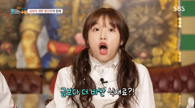 달콤언니 이미지