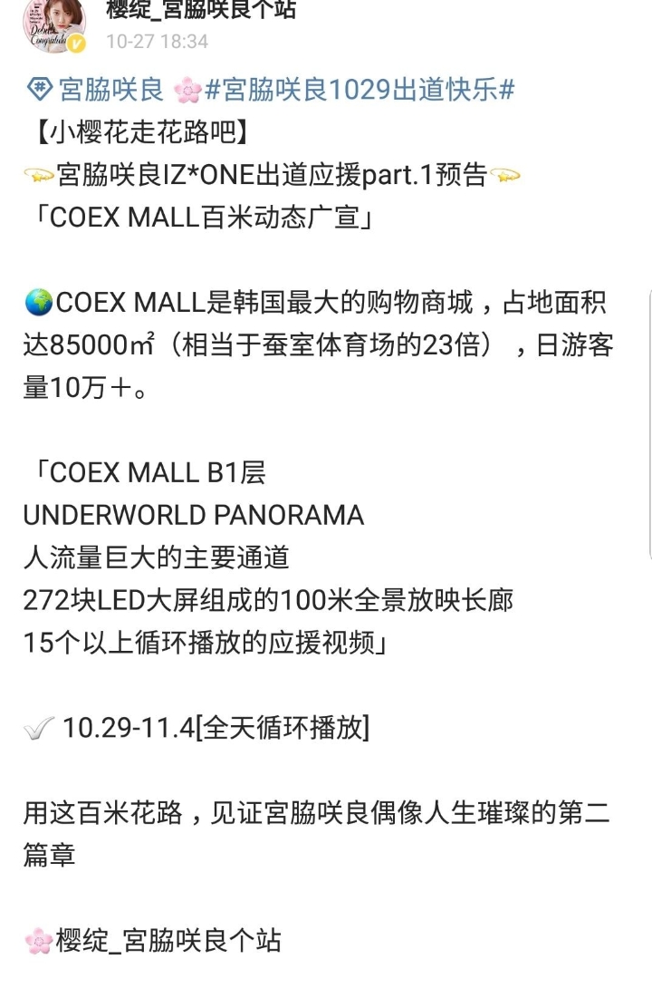 원광고기획 이미지