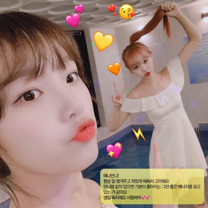 어제거기 이미지