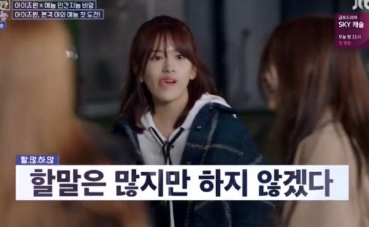 크크 이미지