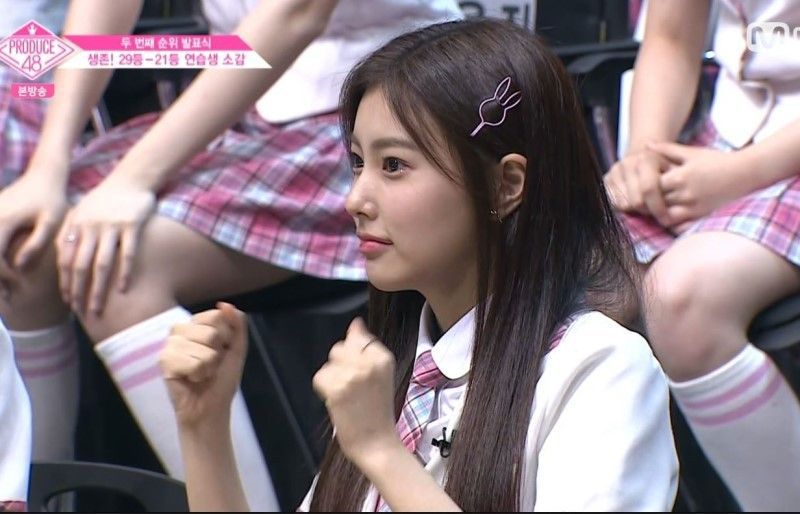 혜원 이미지