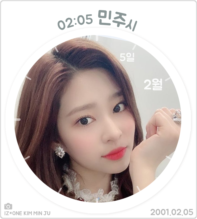 민주아 이미지
