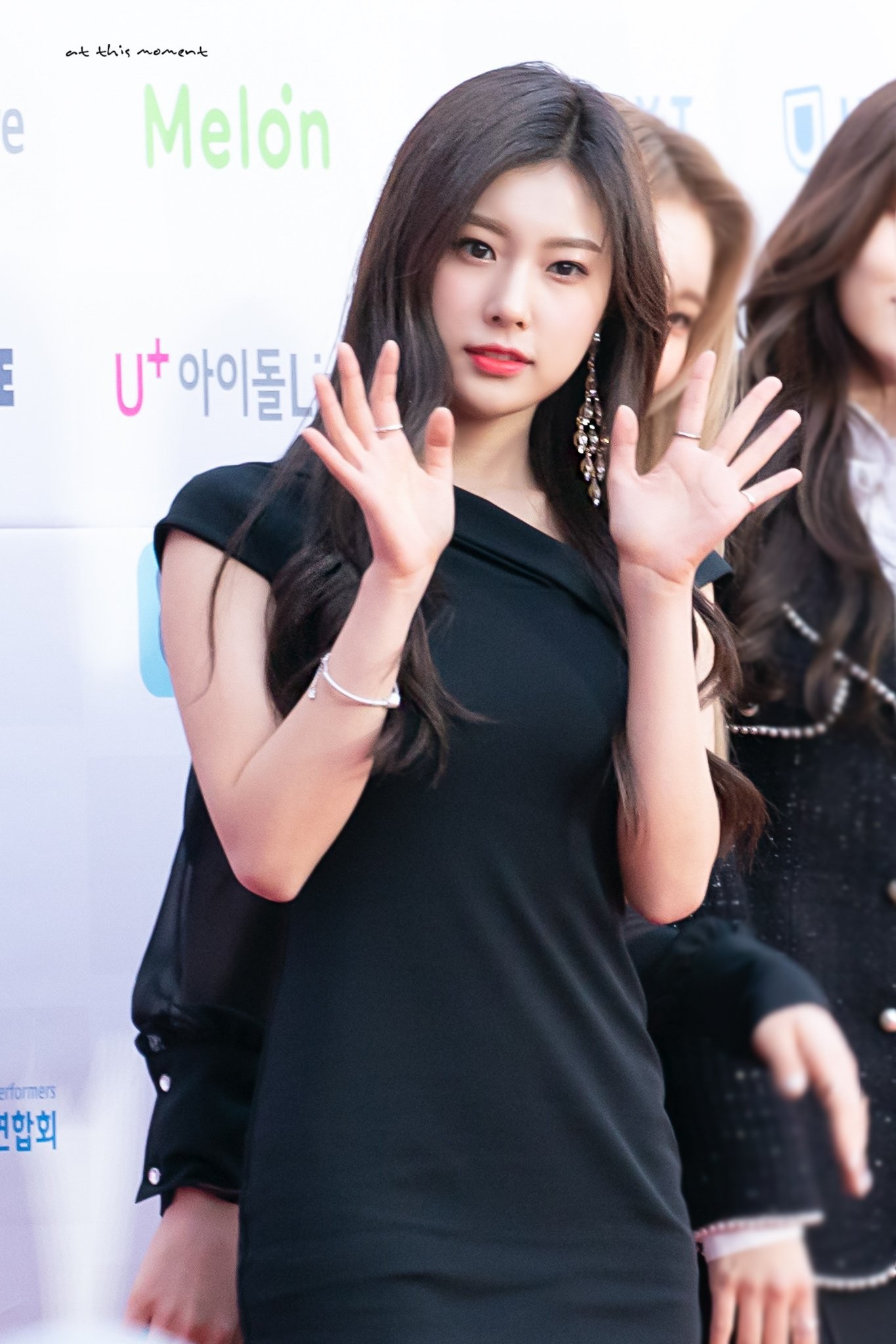 혜원 이미지