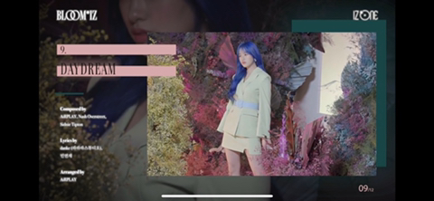 하라매 이미지