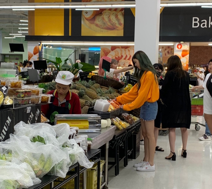 태국마트 이미지
