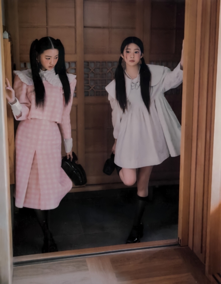 원영 이미지