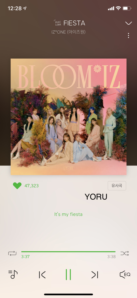 멜론2 이미지