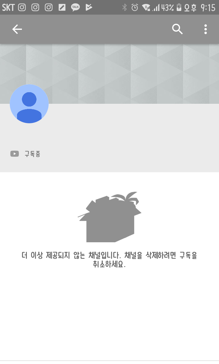 클레버시스템 이미지