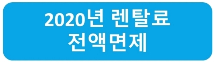코웨이센트럴 이미지