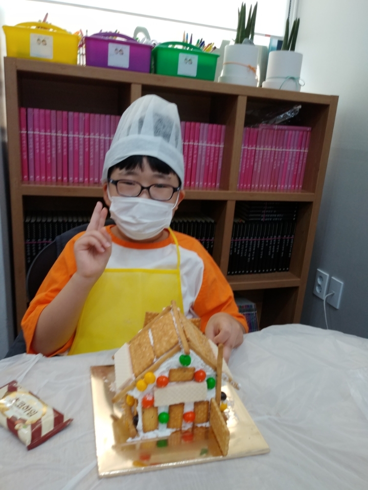 리딩푸드 이미지