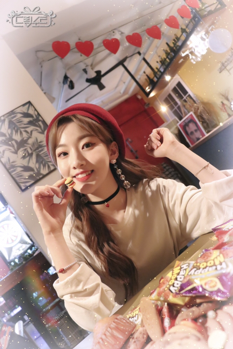 유아이 이미지