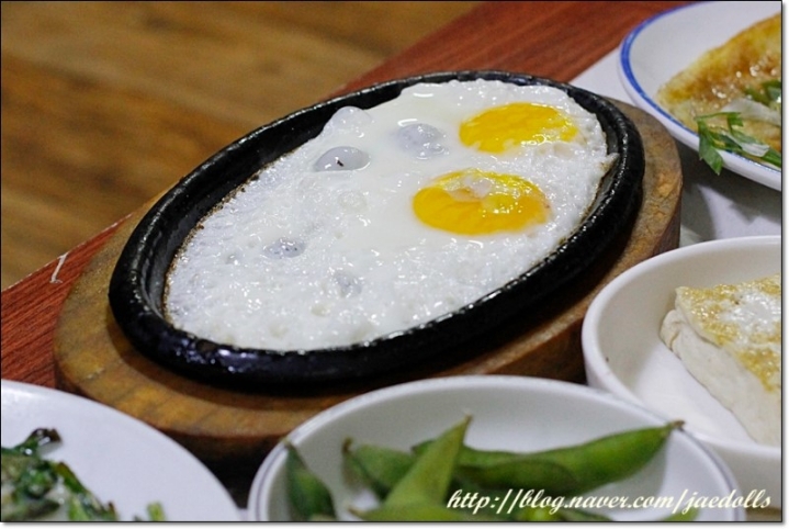 참조은생고기 이미지