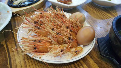새우야 이미지