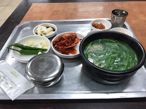 고령돼지국밥 이미지