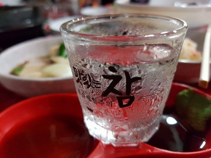 호남무침회 이미지
