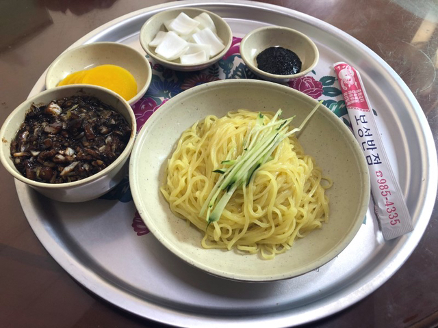 보성반점 이미지