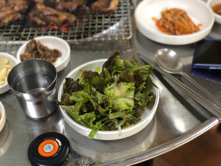 장마실 이미지