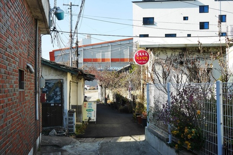 허브식당 이미지