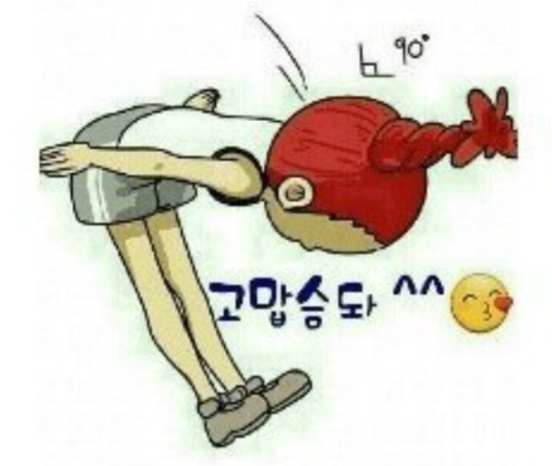 품바노래방 이미지